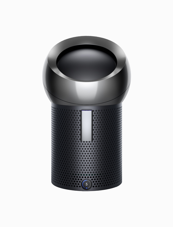 Support | Dyson Pure Cool Me™ (Black/Nickel)